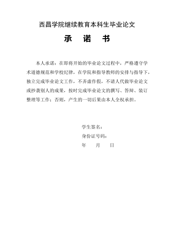 图片示例