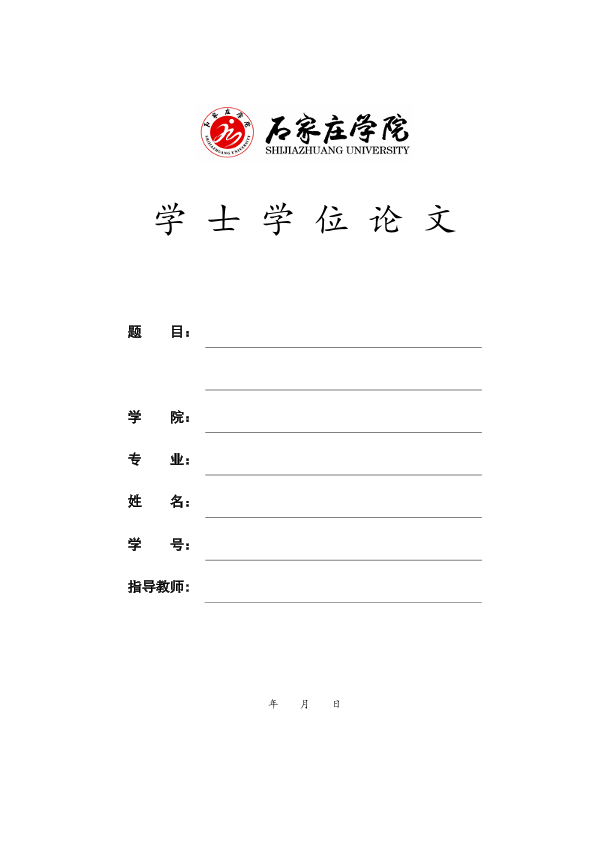 图片示例