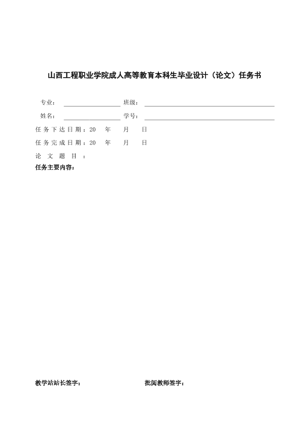 图片示例