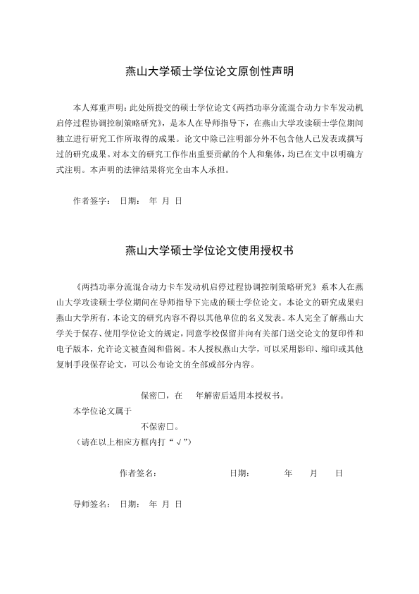 图片示例