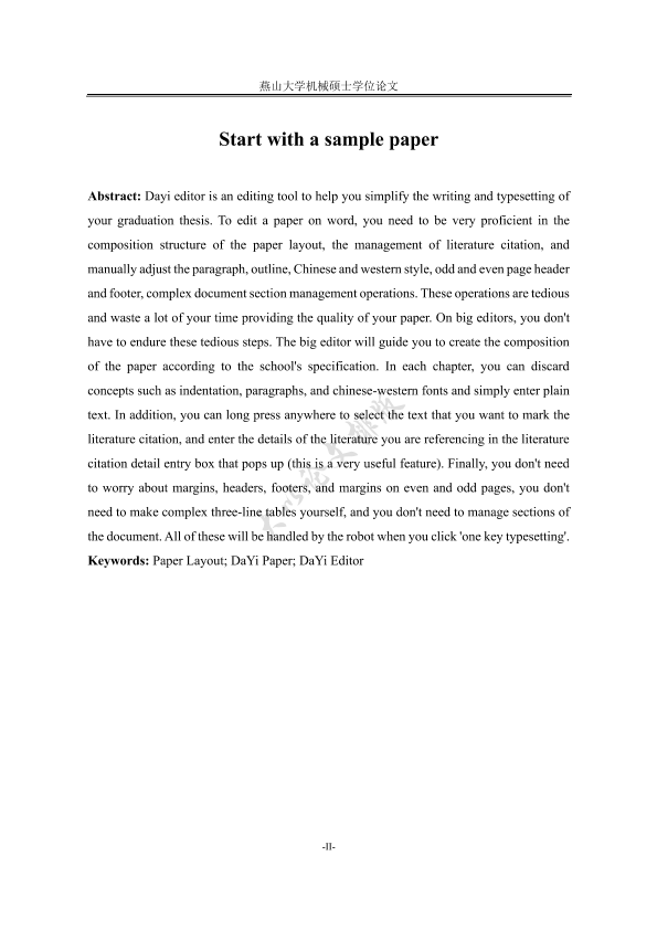 图片示例