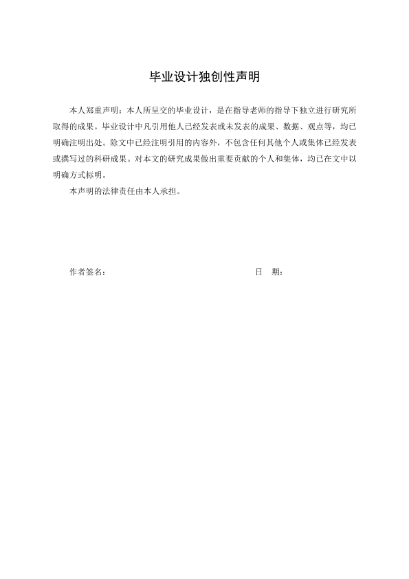 图片示例