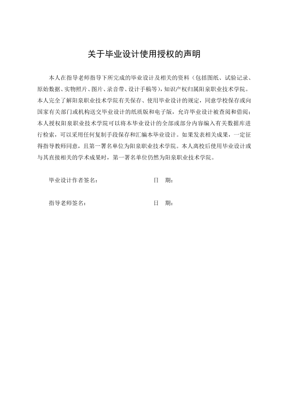 图片示例