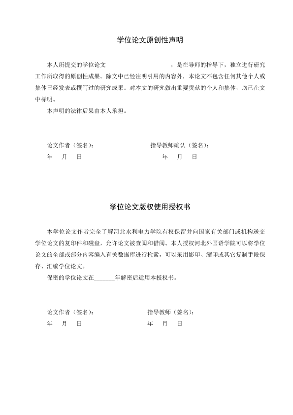 图片示例