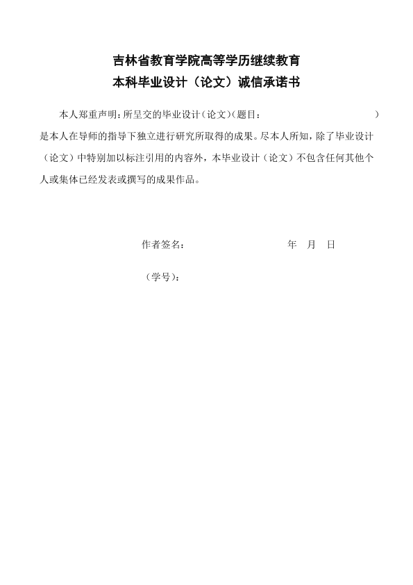 图片示例
