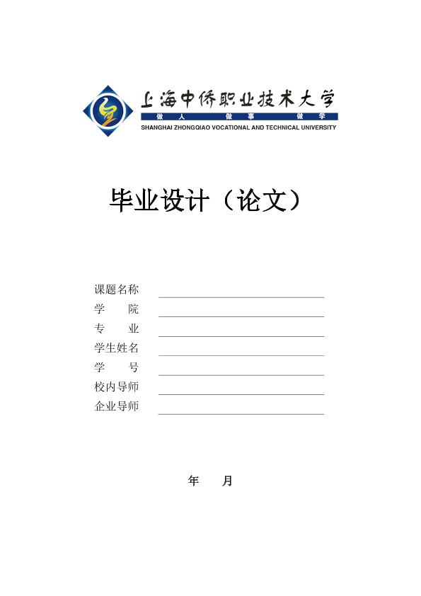 图片示例