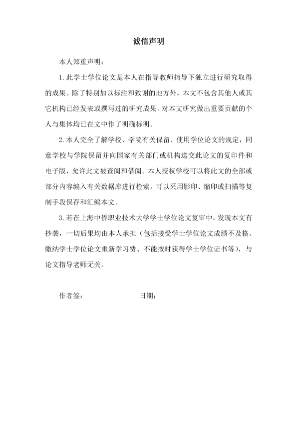 图片示例