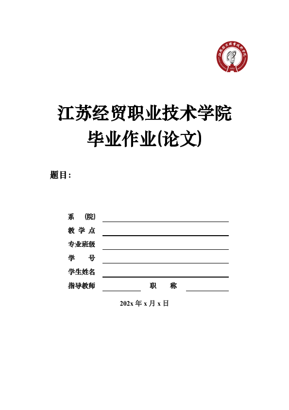 图片示例