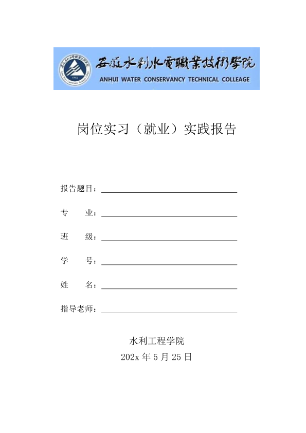 图片示例