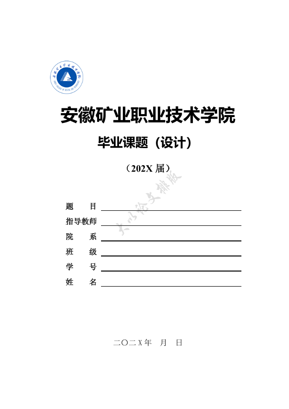 图片示例