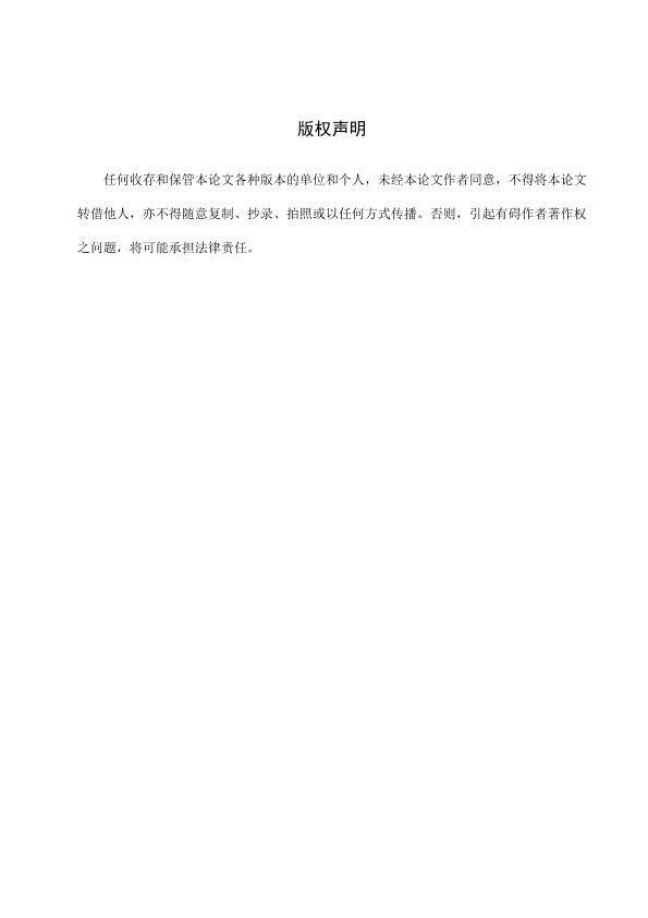 图片示例