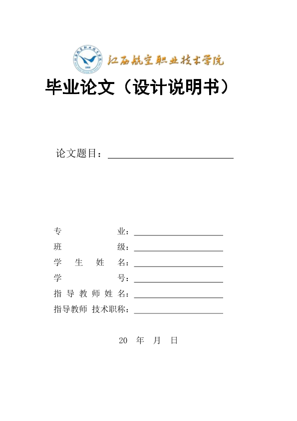 图片示例