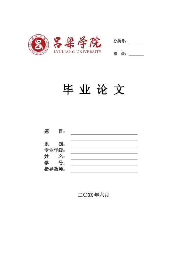 图片示例