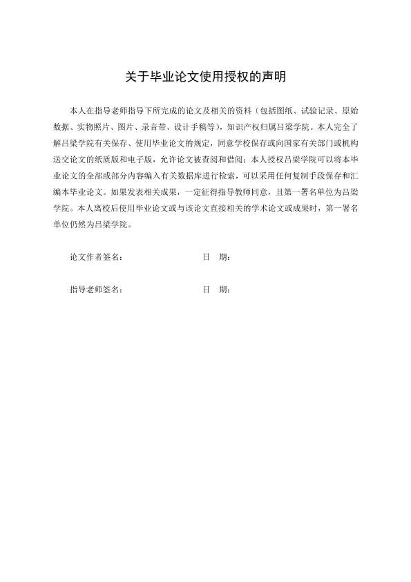 图片示例