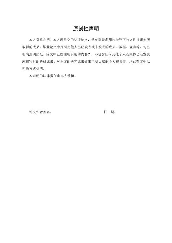 图片示例