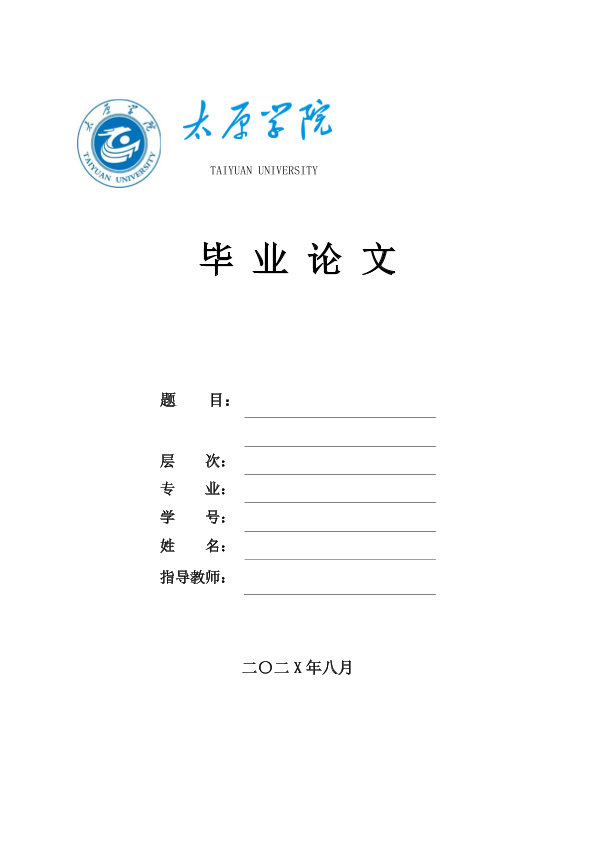 图片示例