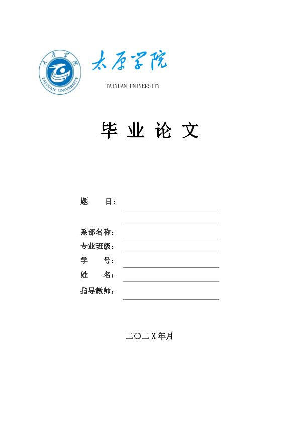 图片示例