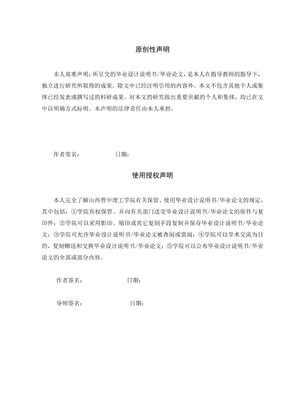 图片示例