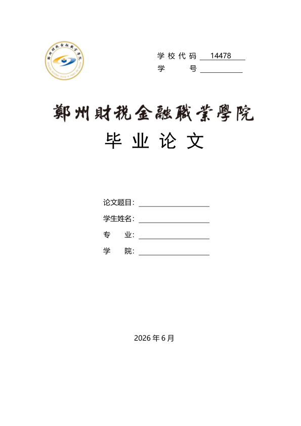 图片示例