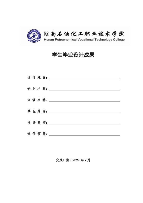 图片示例