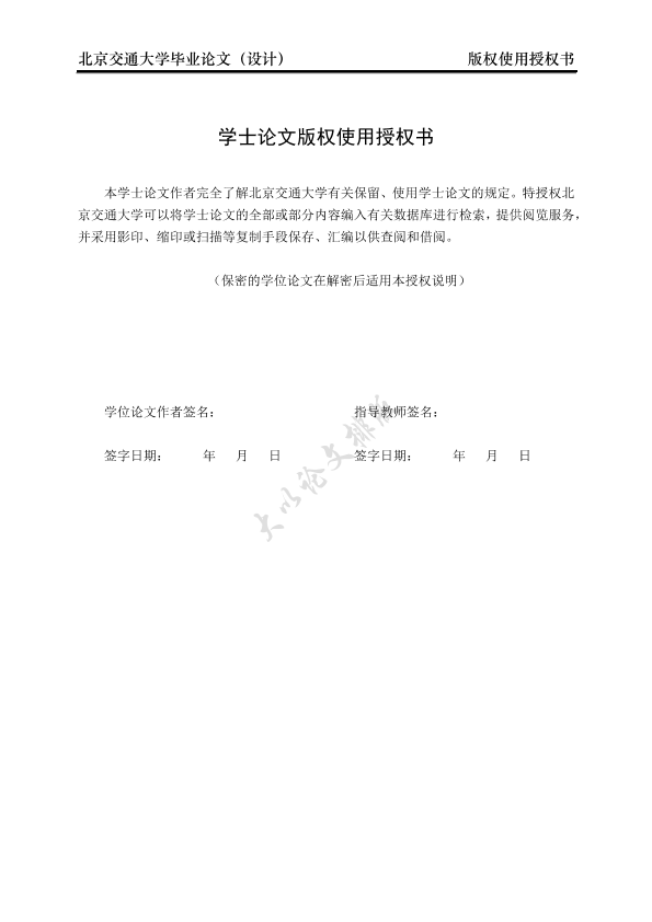 图片示例