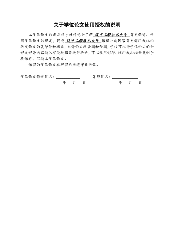 图片示例