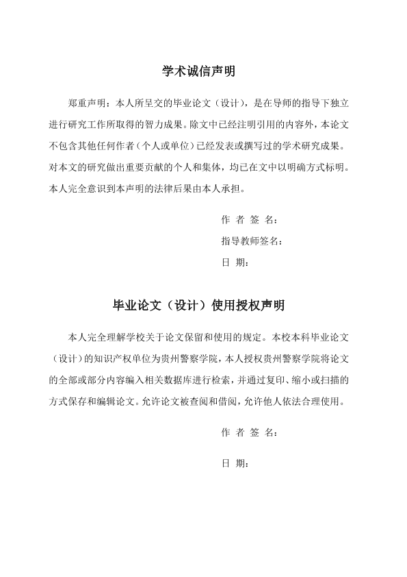图片示例