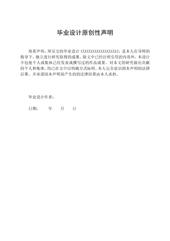 图片示例