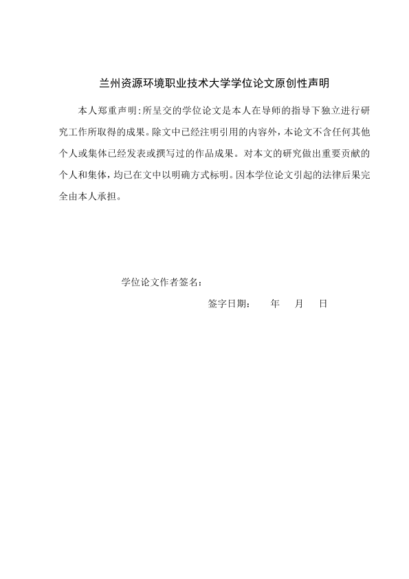 图片示例