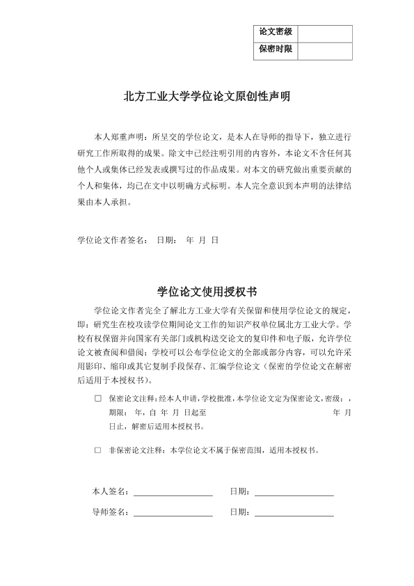 图片示例
