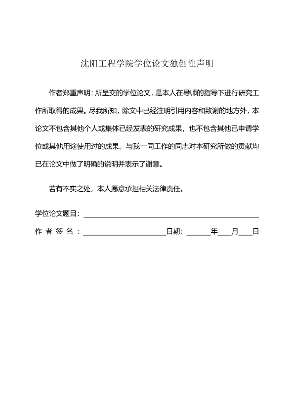 图片示例