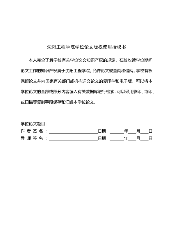 图片示例