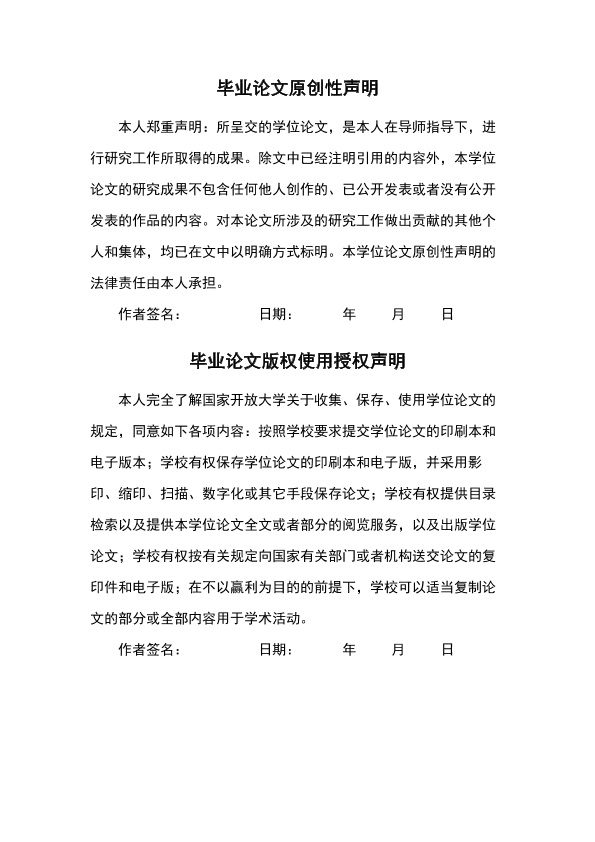 图片示例