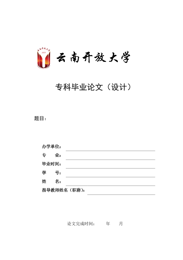 图片示例