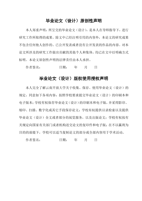 图片示例