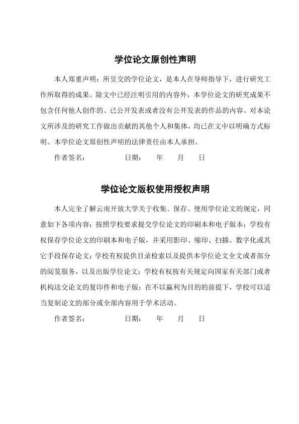 图片示例
