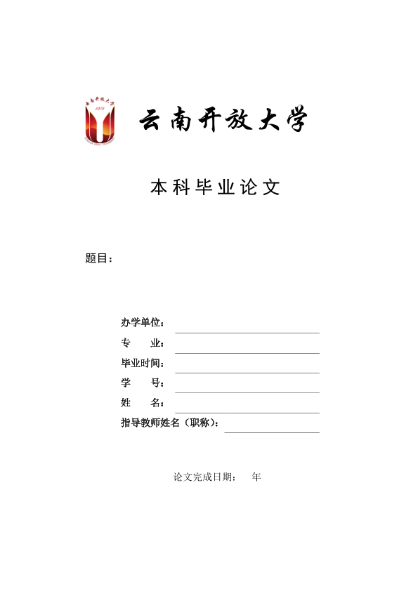 图片示例