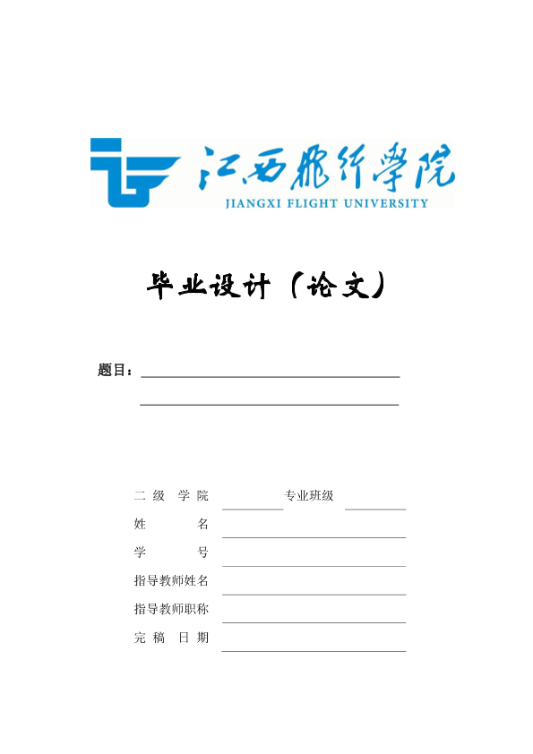 图片示例