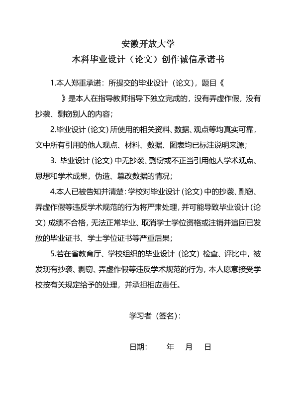 图片示例