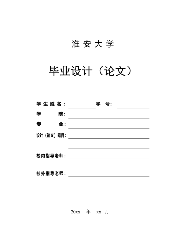 图片示例