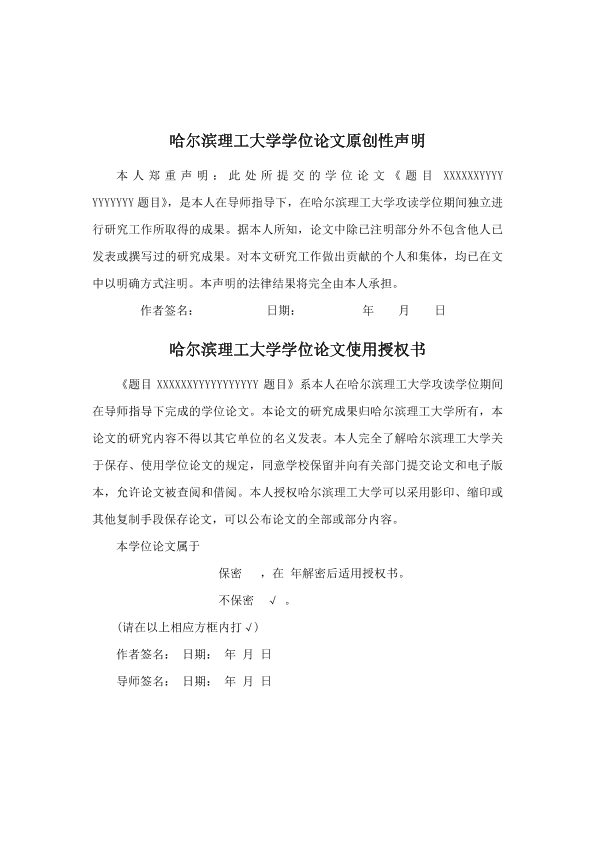 图片示例