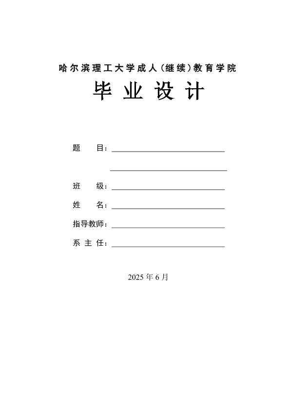 图片示例