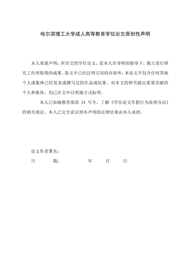 图片示例