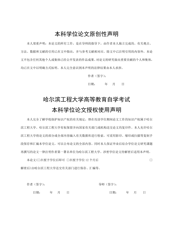 图片示例
