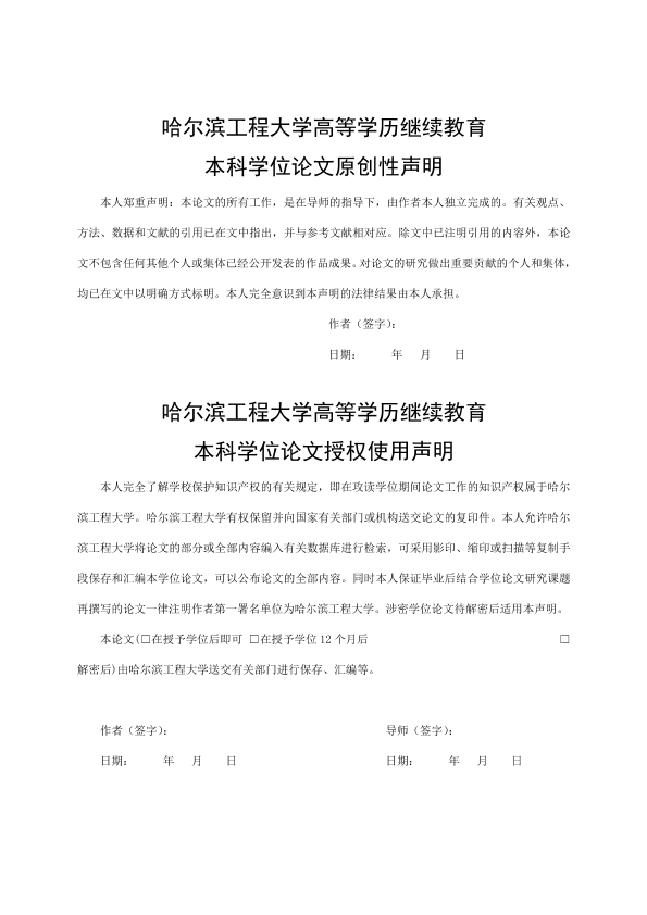 图片示例