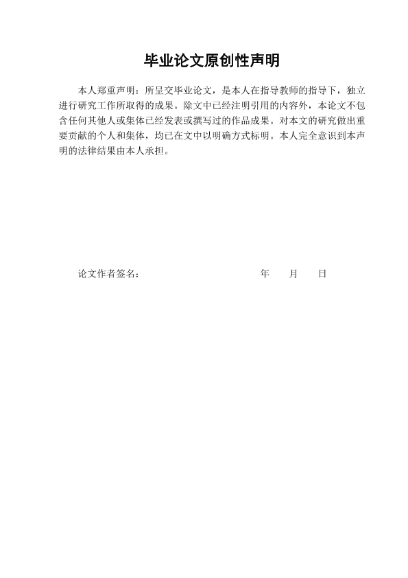 图片示例