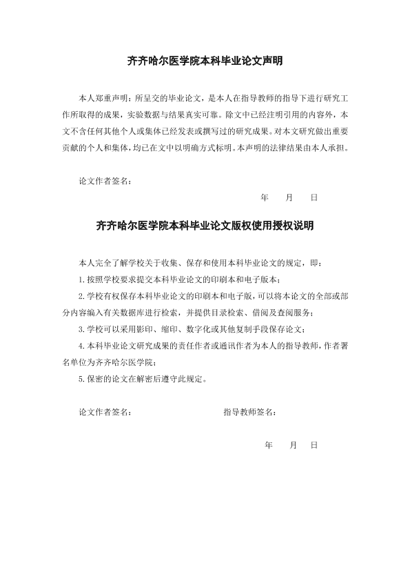图片示例