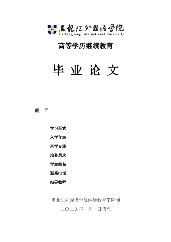 图片示例
