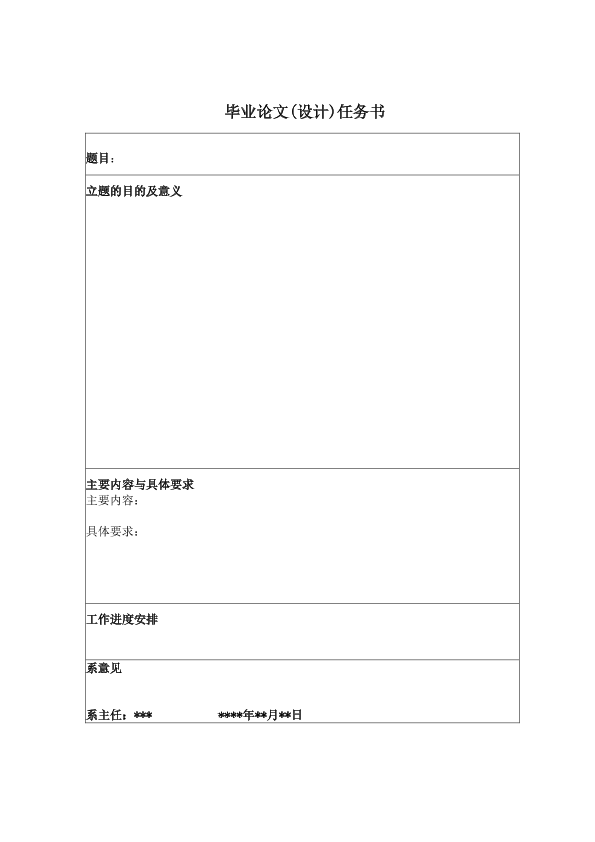 图片示例