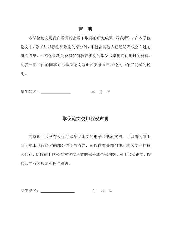 图片示例